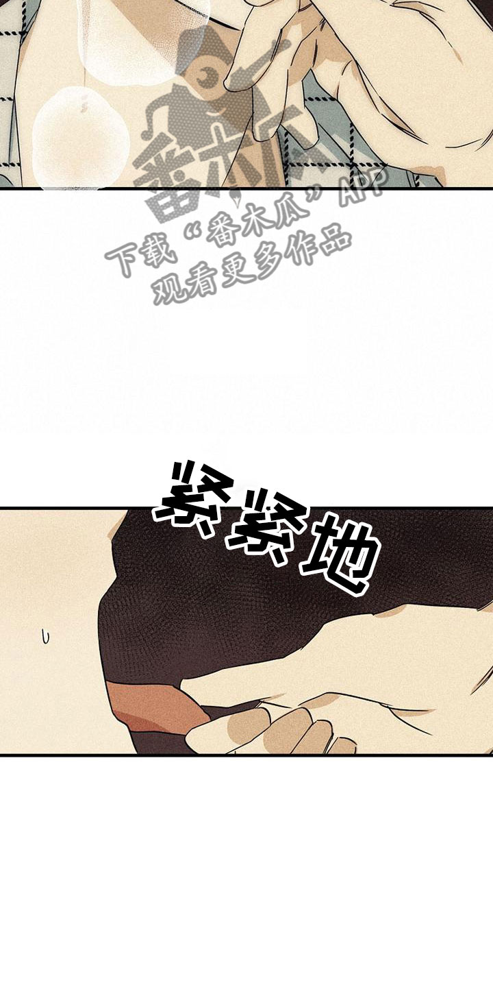 第10章：再唱一遍22