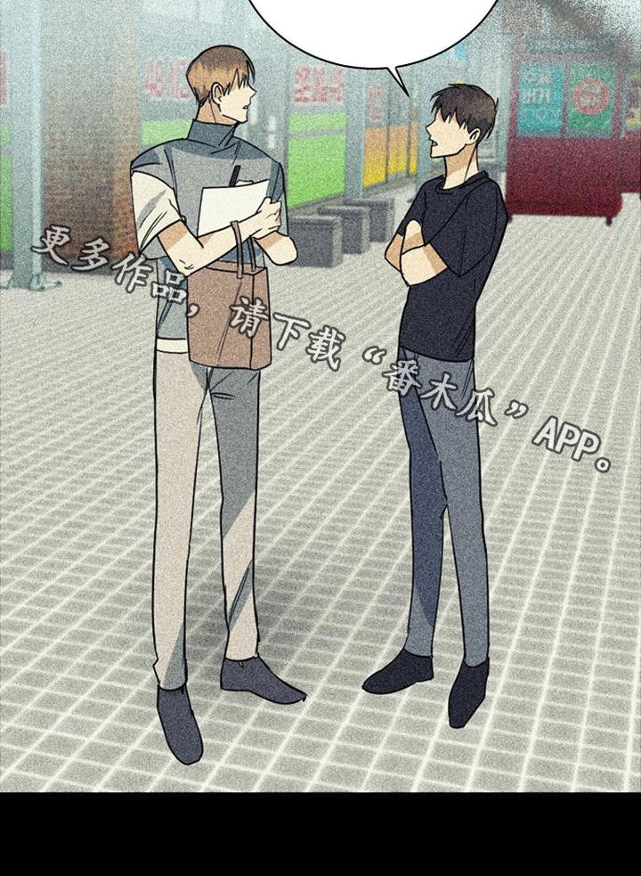 第50章：露面18