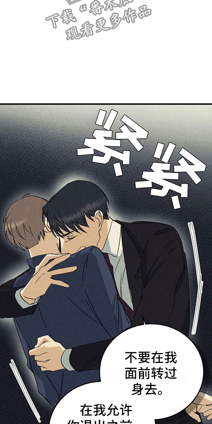 第14章：重新谈谈11