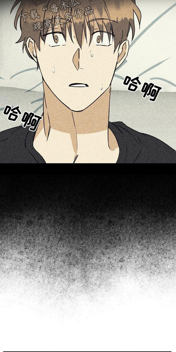 第55章：负担11