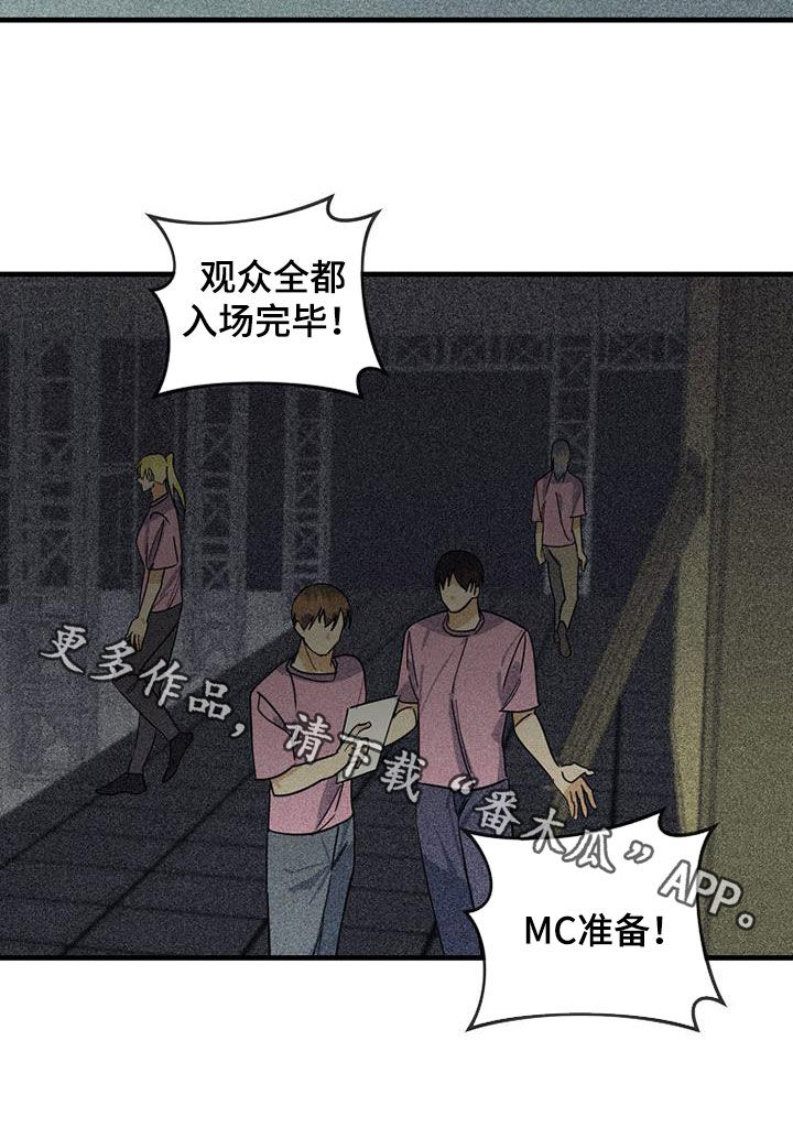 第65章：【第二季】打压20