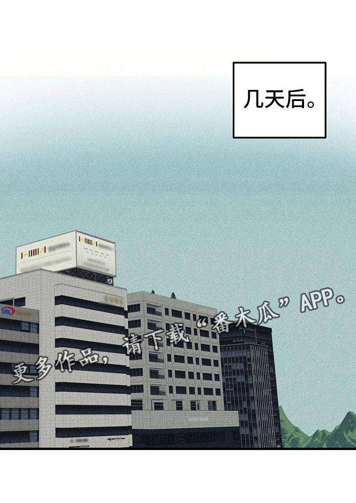 第16章：衣服23