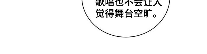第46章：合格16