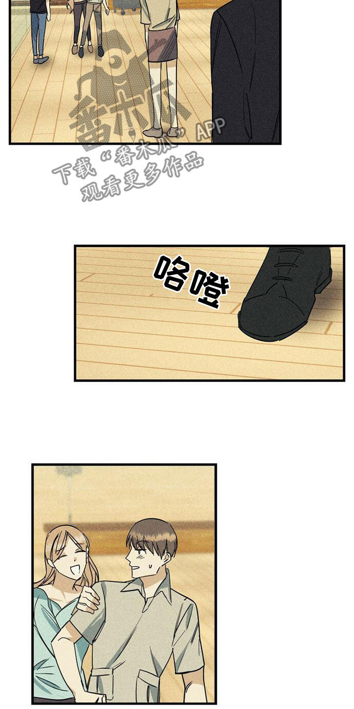 第34章：议论15