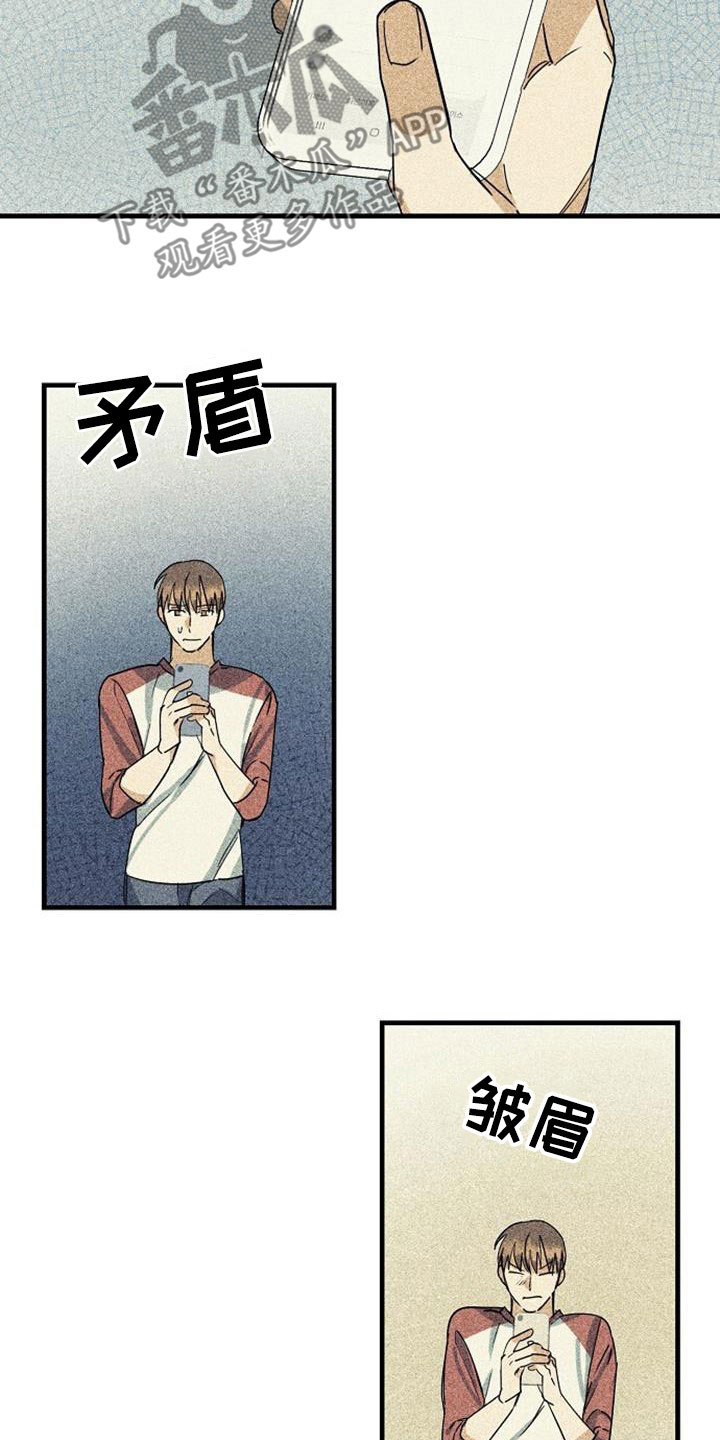 第59章：预算不足15