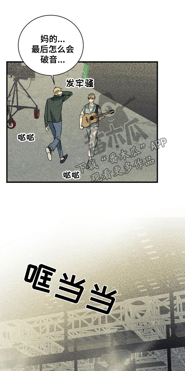 第46章：合格7