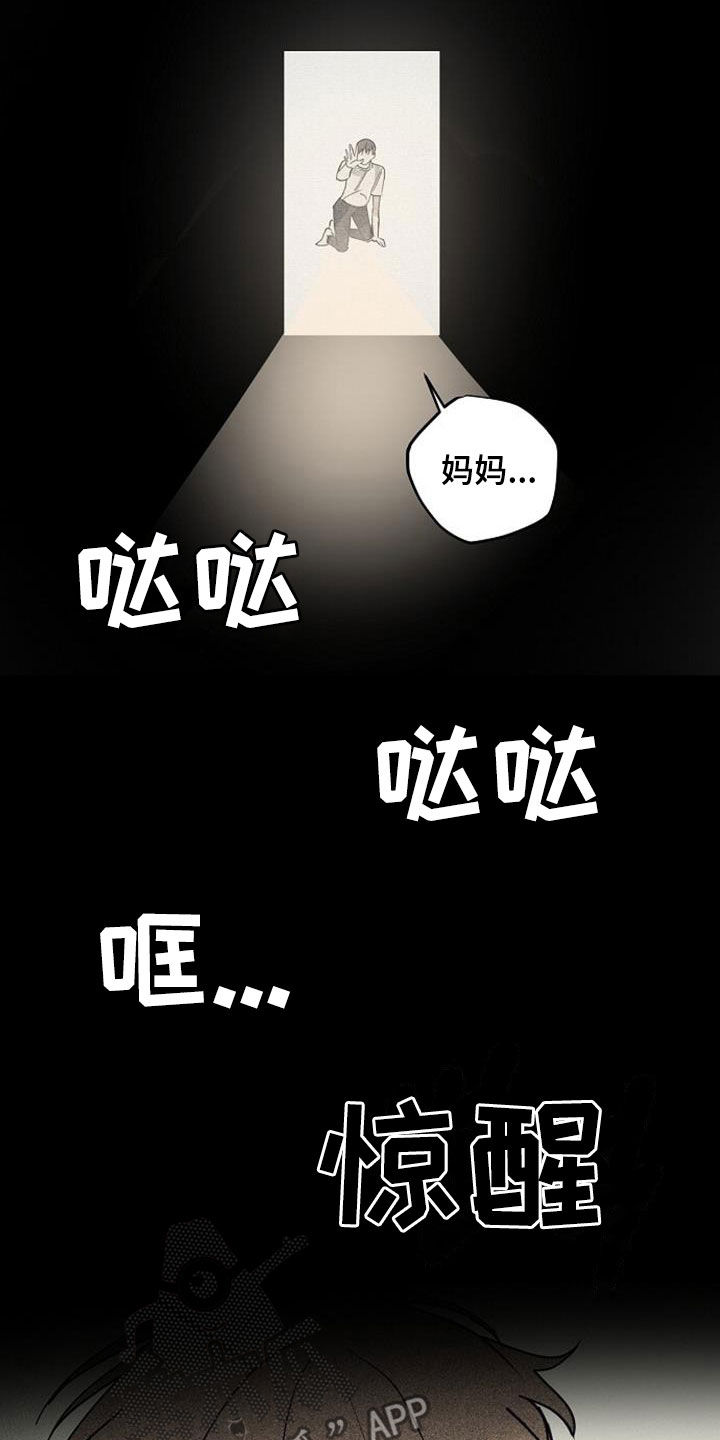 第55章：负担10