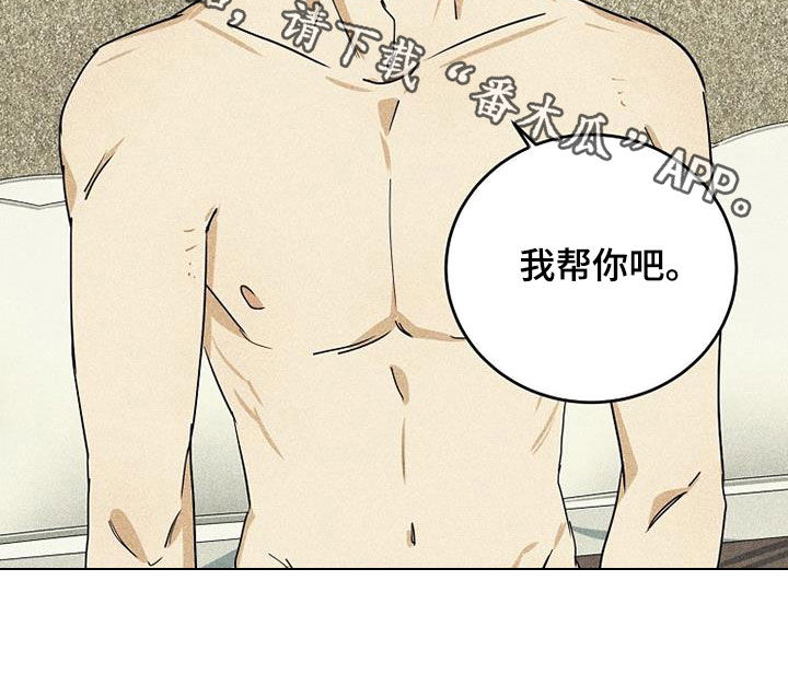 第32章：职责17