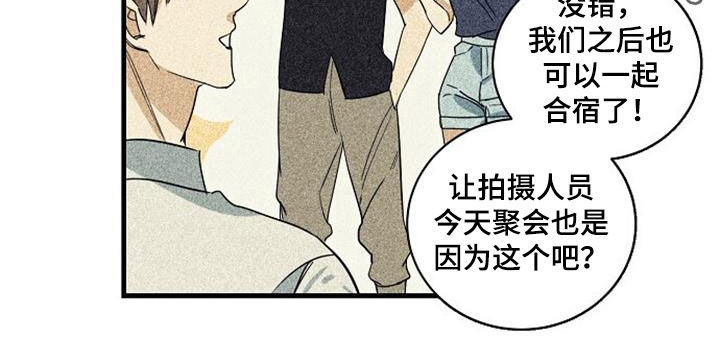 第51章：无法反驳15