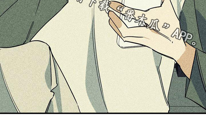 第78章：【第二季】真的是朋友吗23