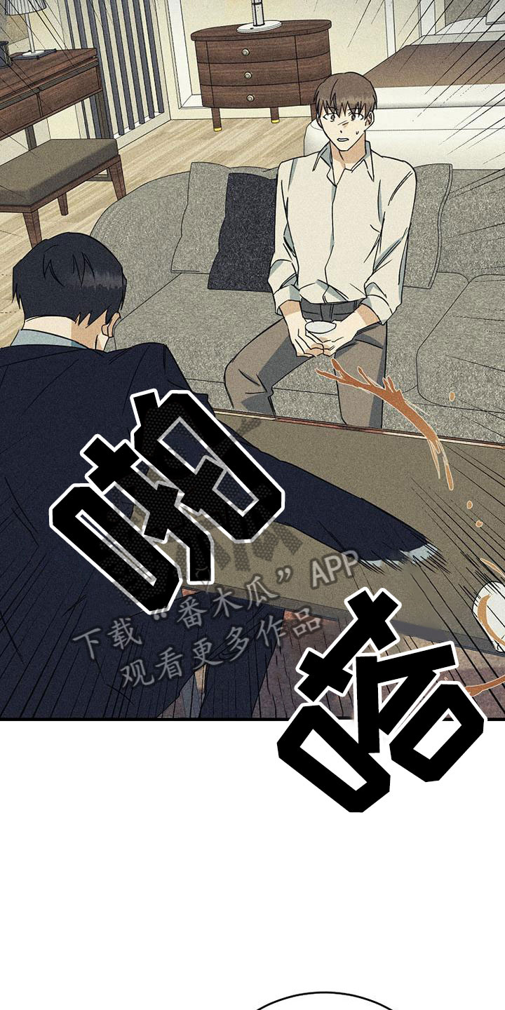 第5章：任何事情10