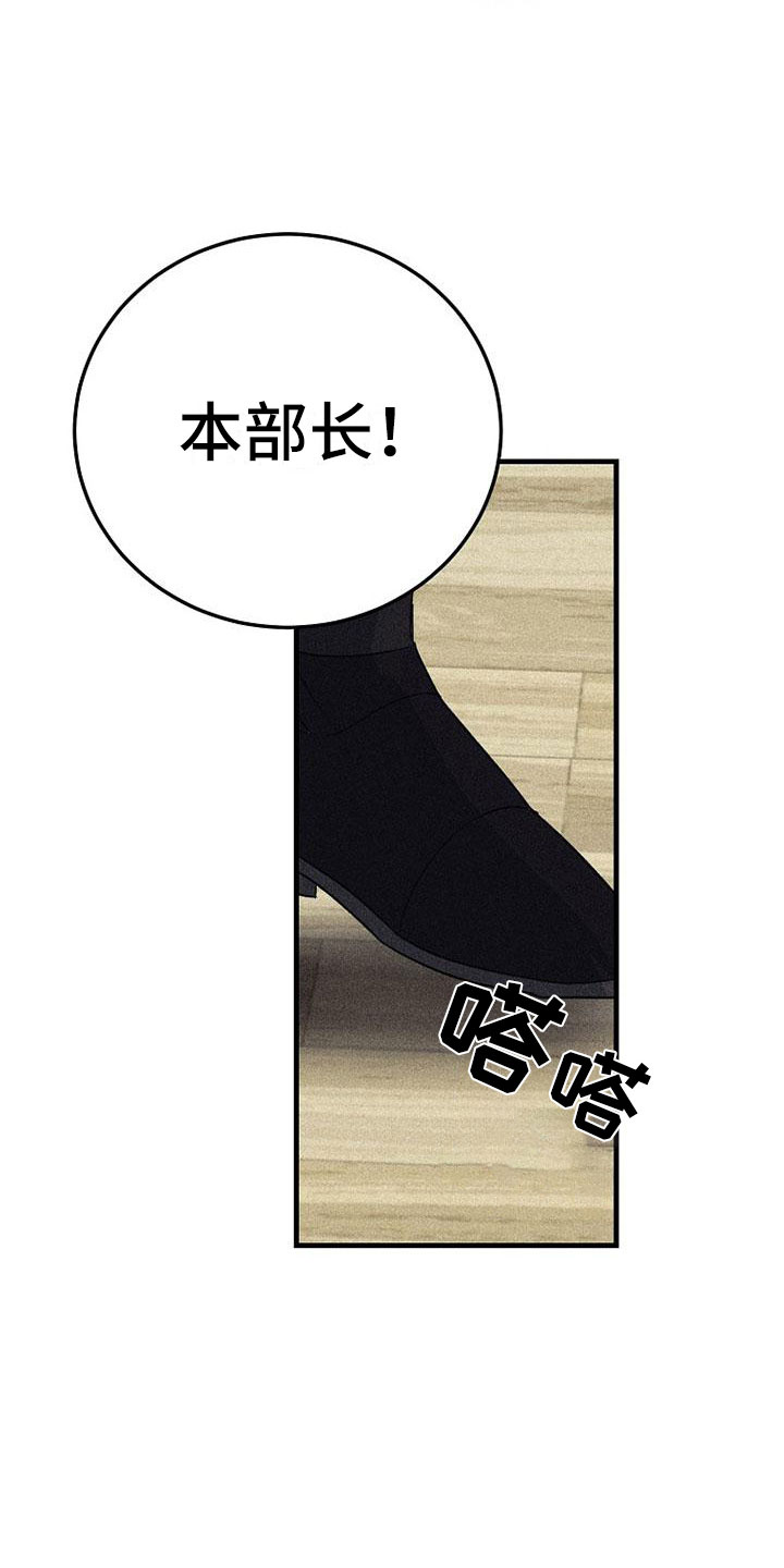 第13章：拒绝19