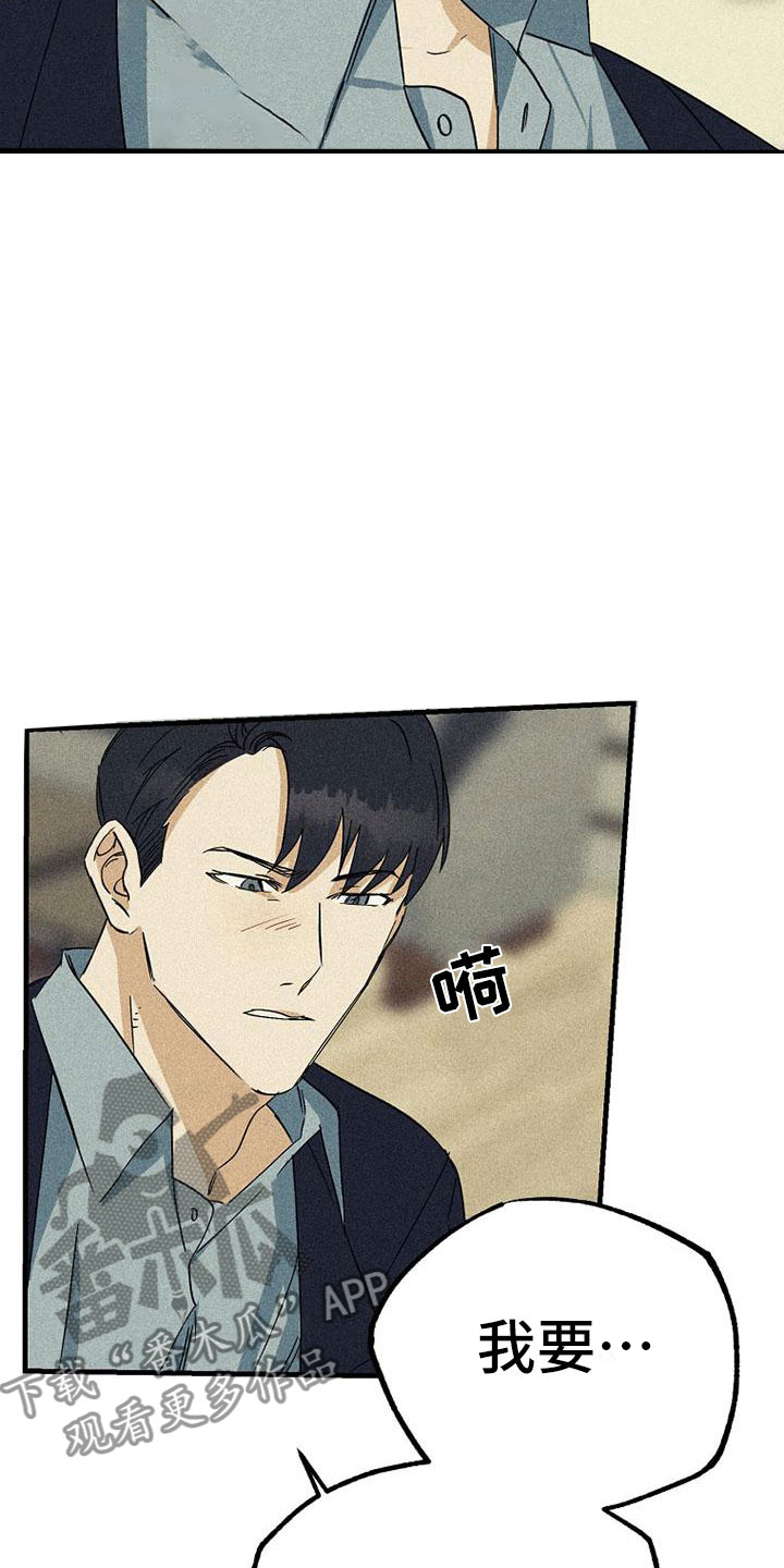 第6章：难过9