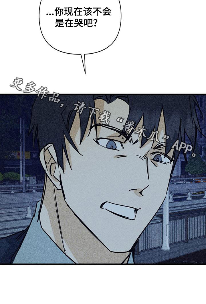 第81章：【第二季】我丢掉了29