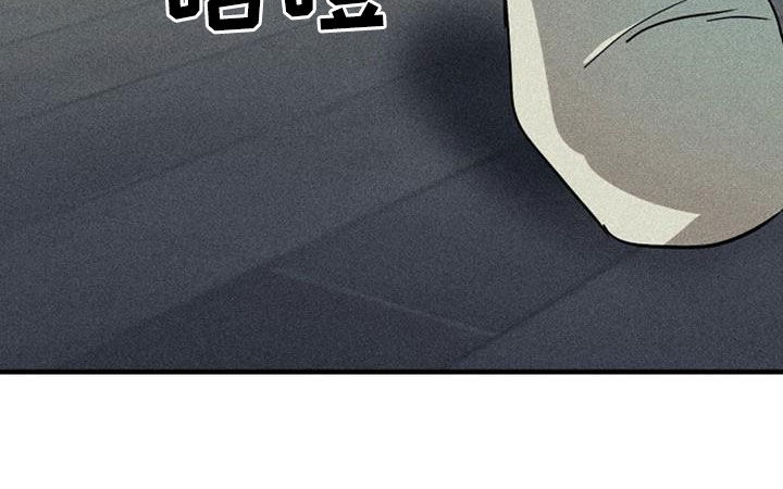 第36章：惩罚18