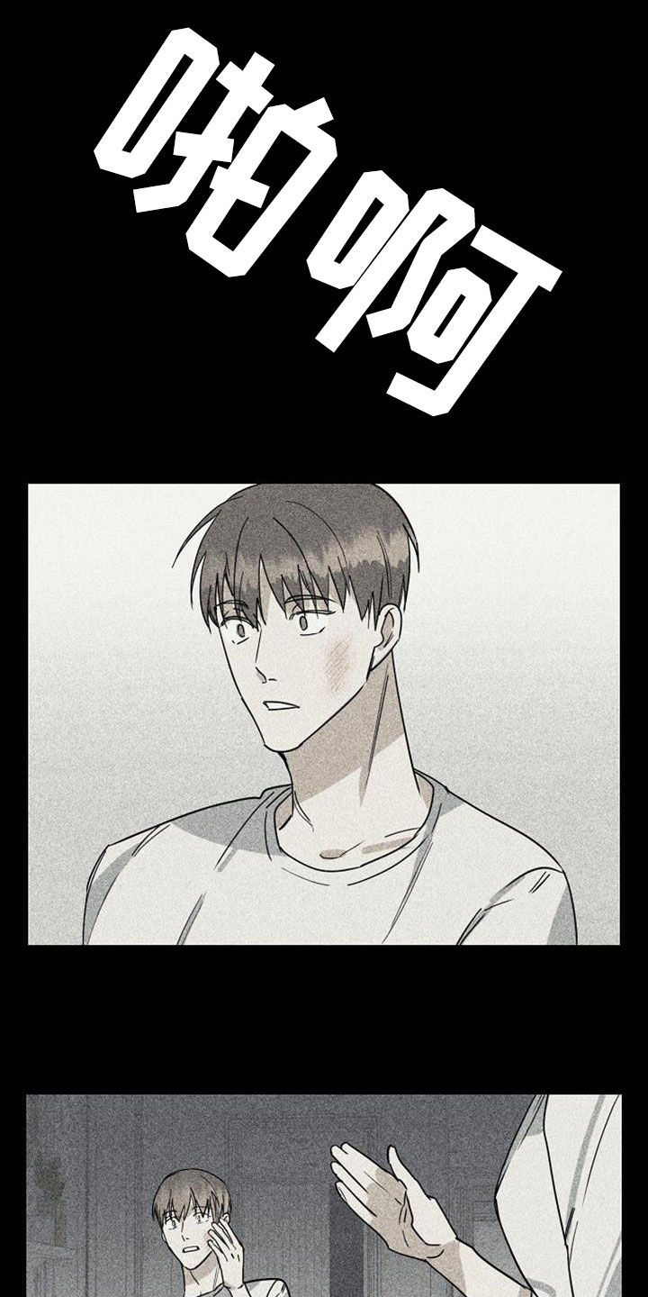 第55章：负担7