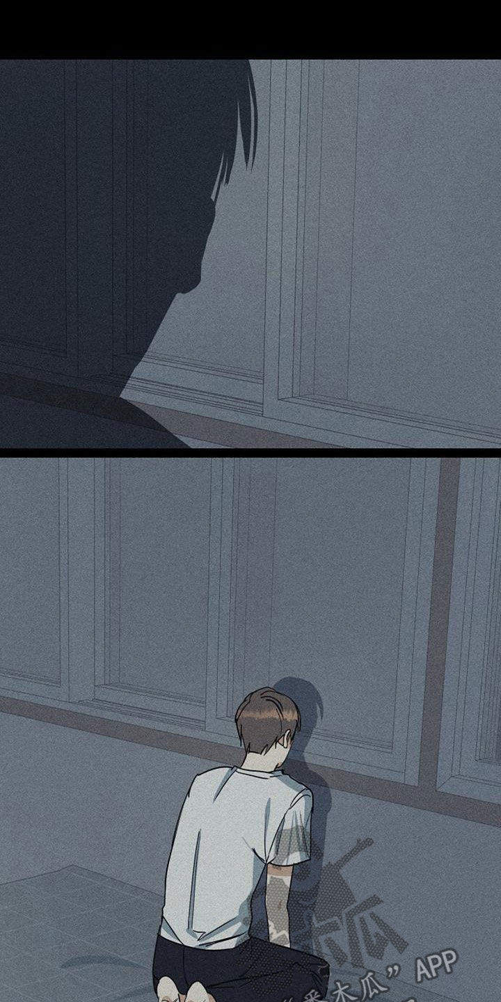 第33章：不满7