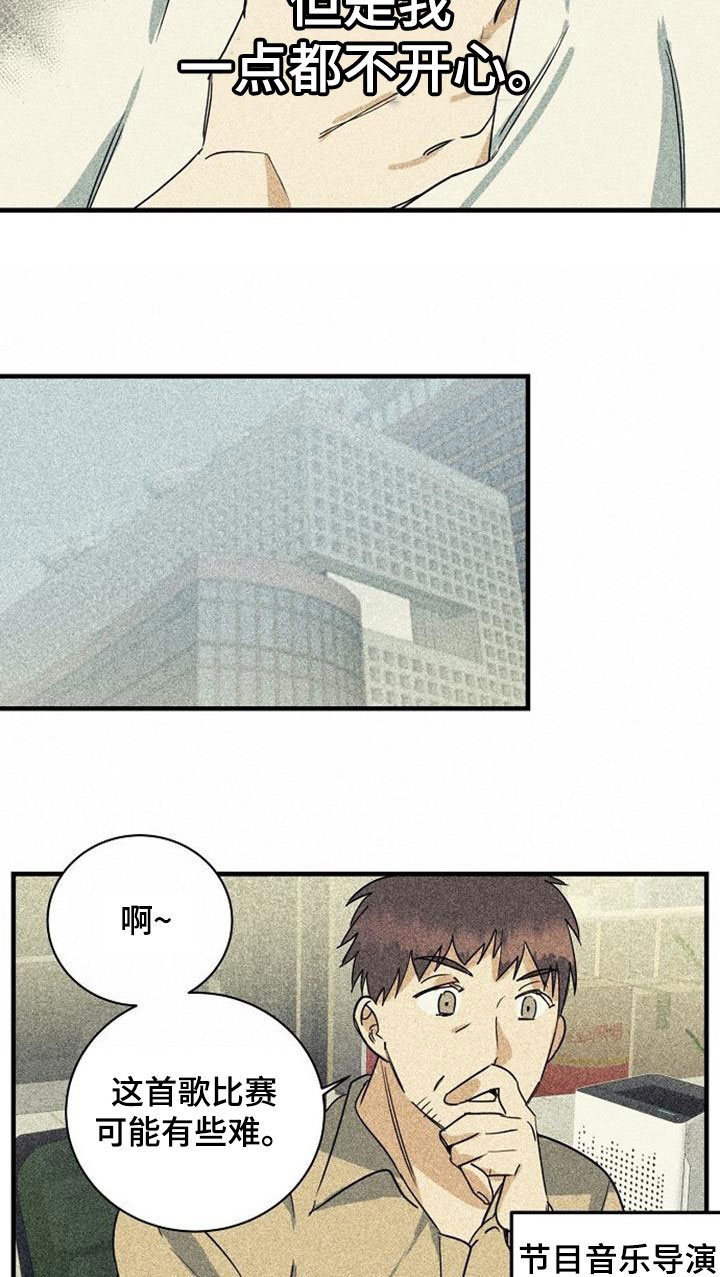 第59章：预算不足5