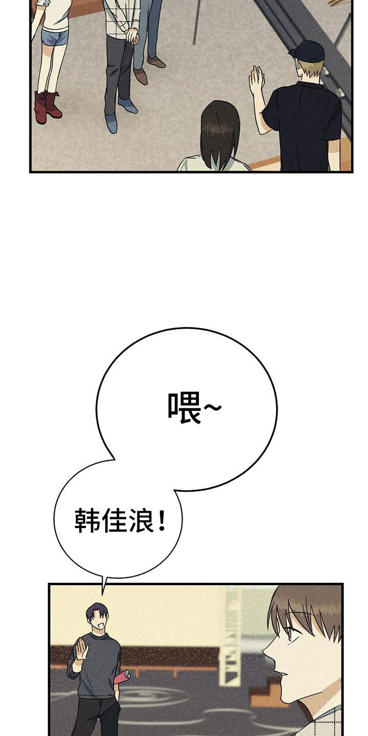 第8章：调换顺序20