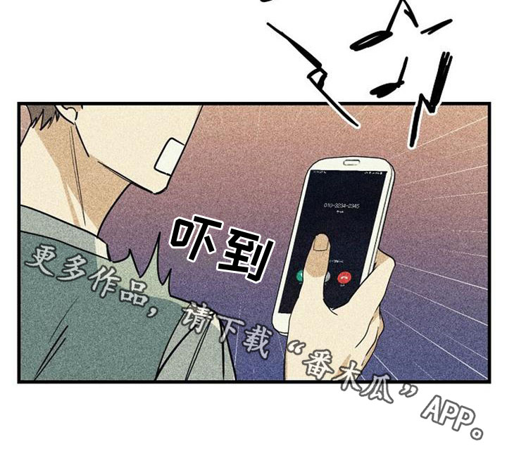 第45章：一定要赢18