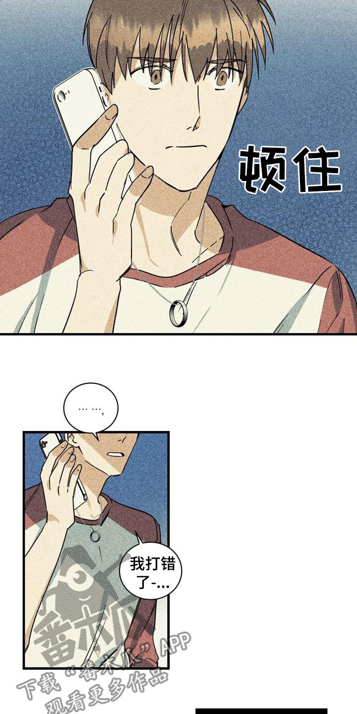 第59章：预算不足18