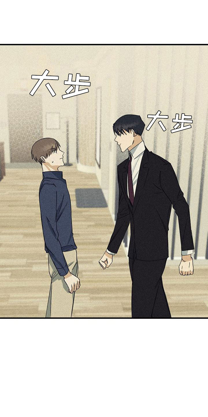 第13章：拒绝20