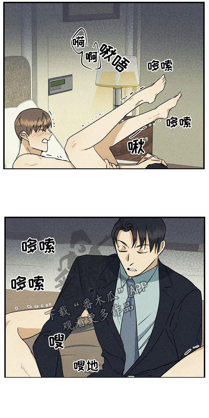 第32章：职责11