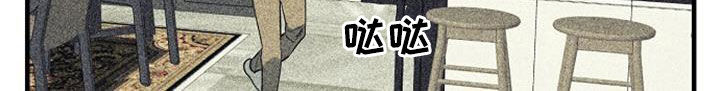 第56章：背后的故事5