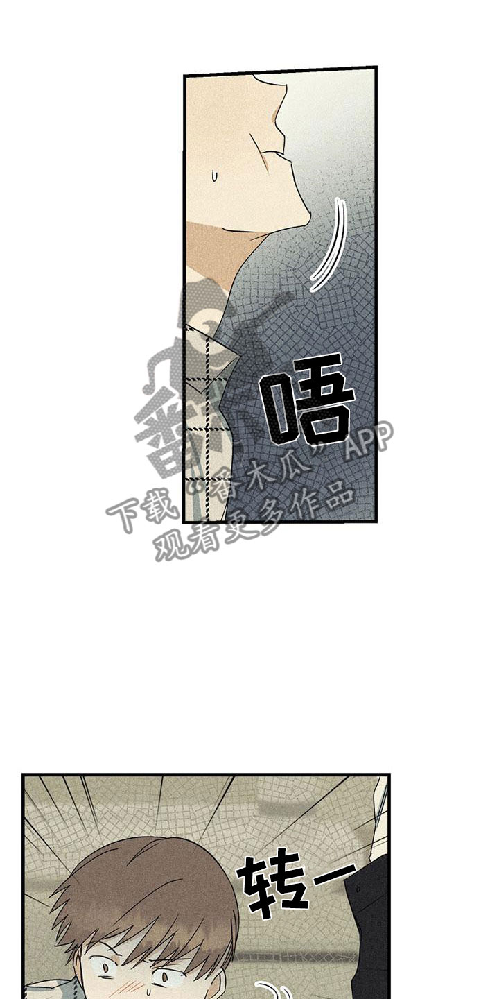 第10章：再唱一遍24