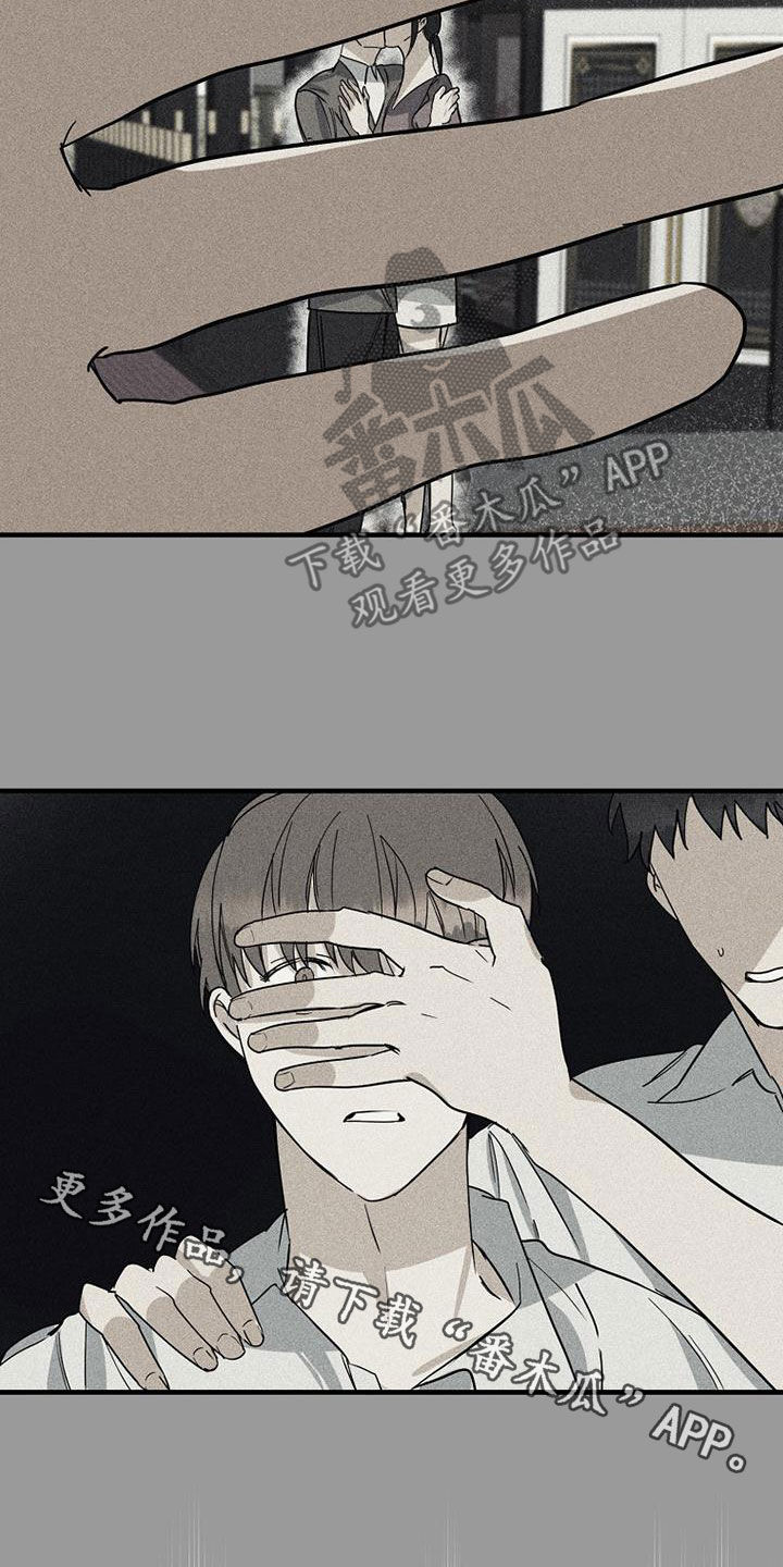 第40章：梦15