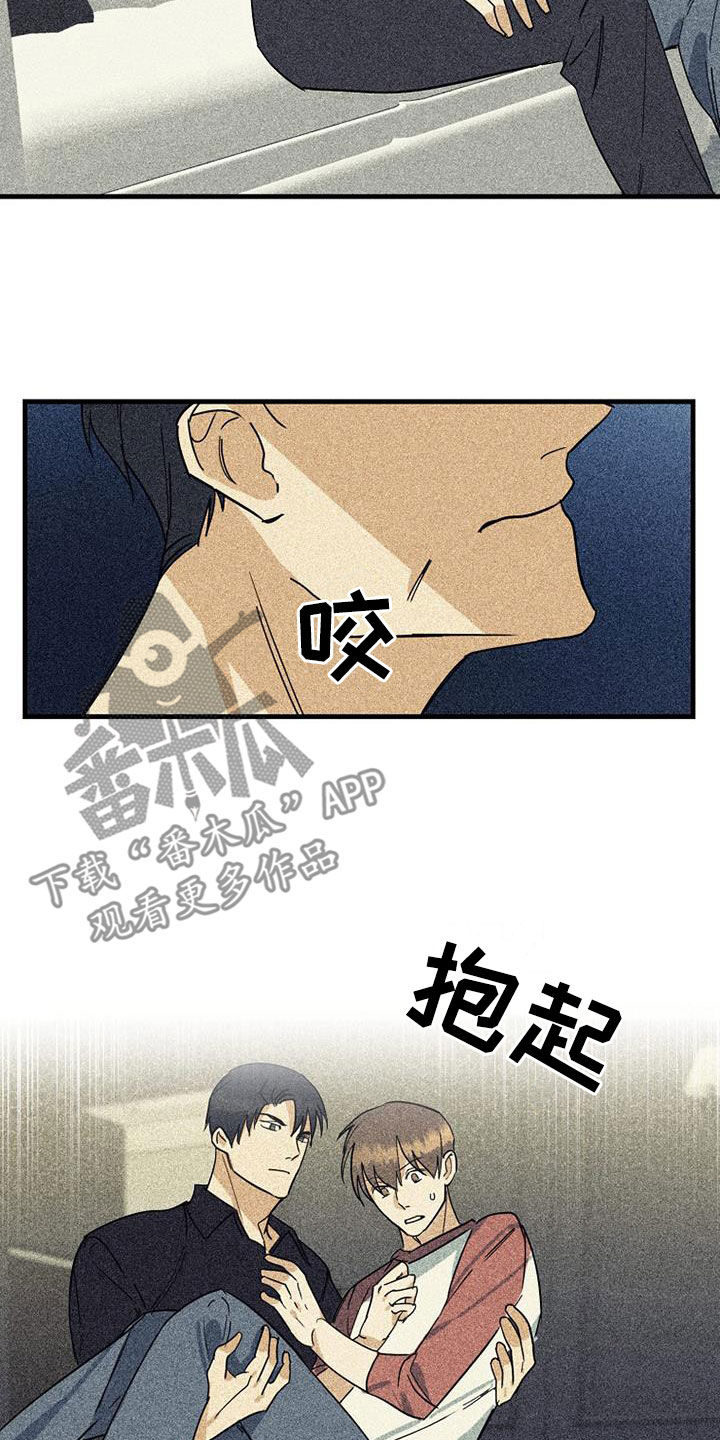 第62章：【第二季】温柔点18