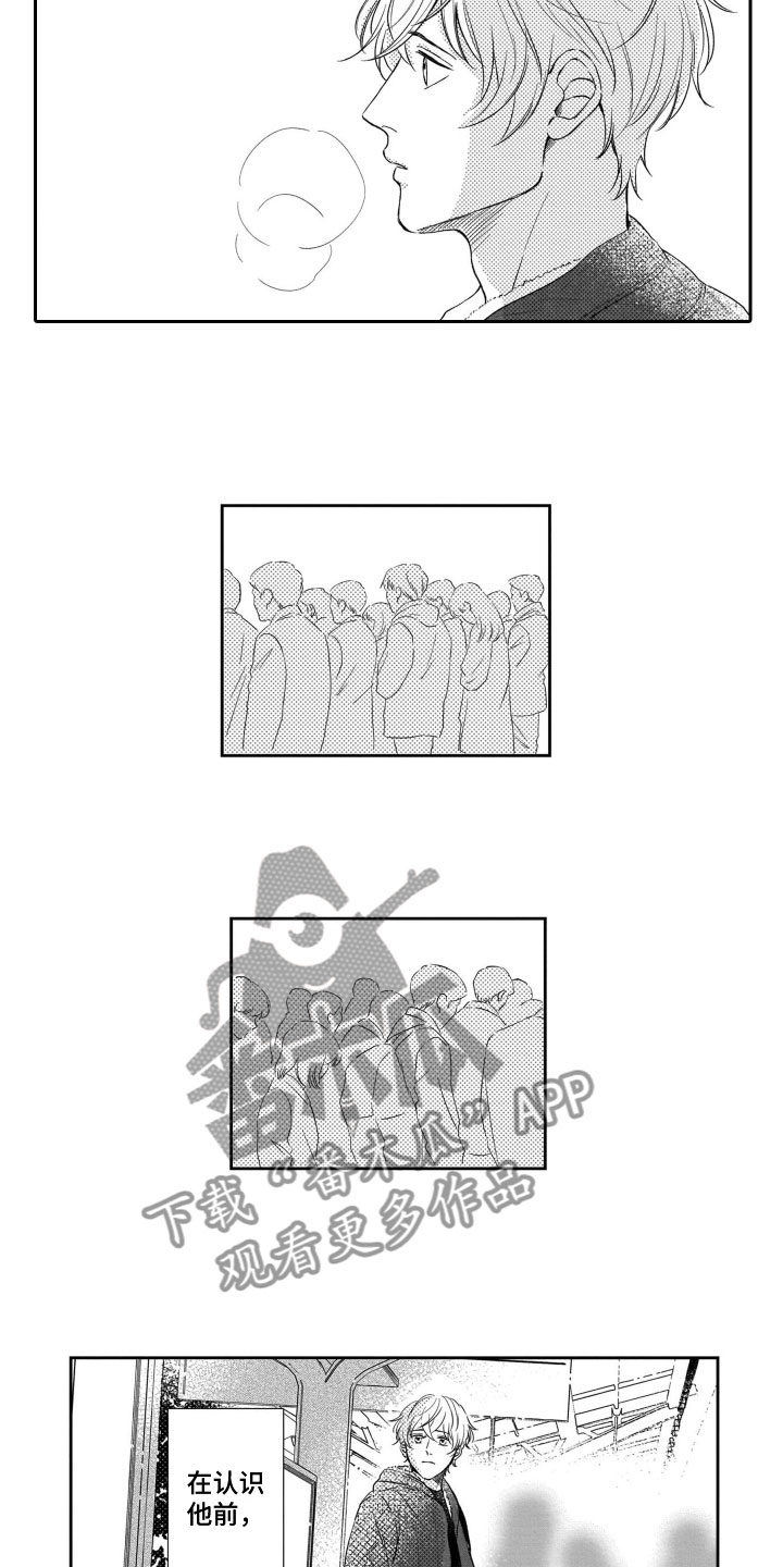 第16章：质问10