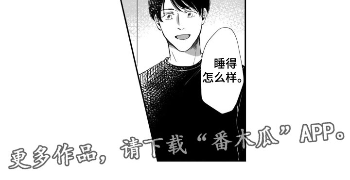 第12章：照顾10