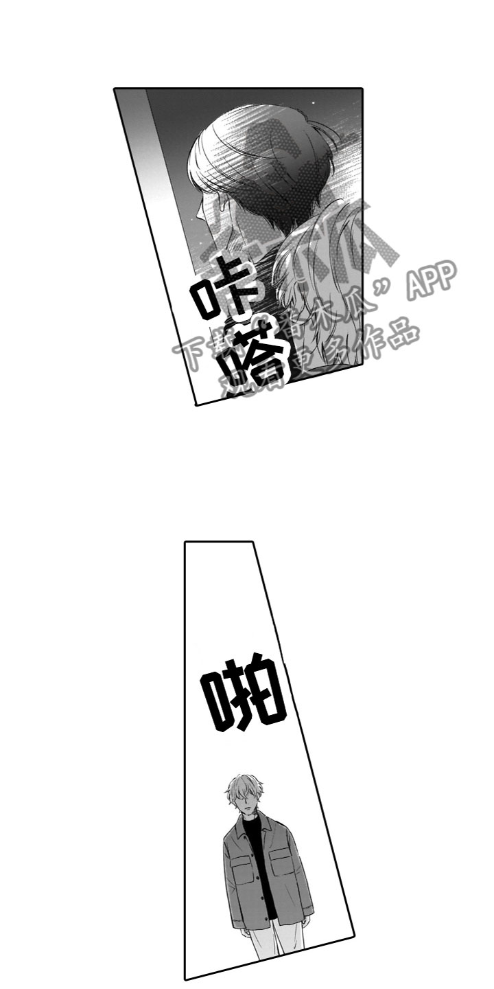 第16章：质问7