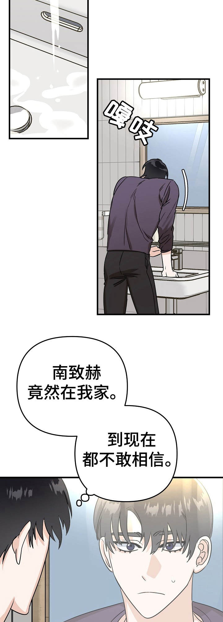 第13章：提议13