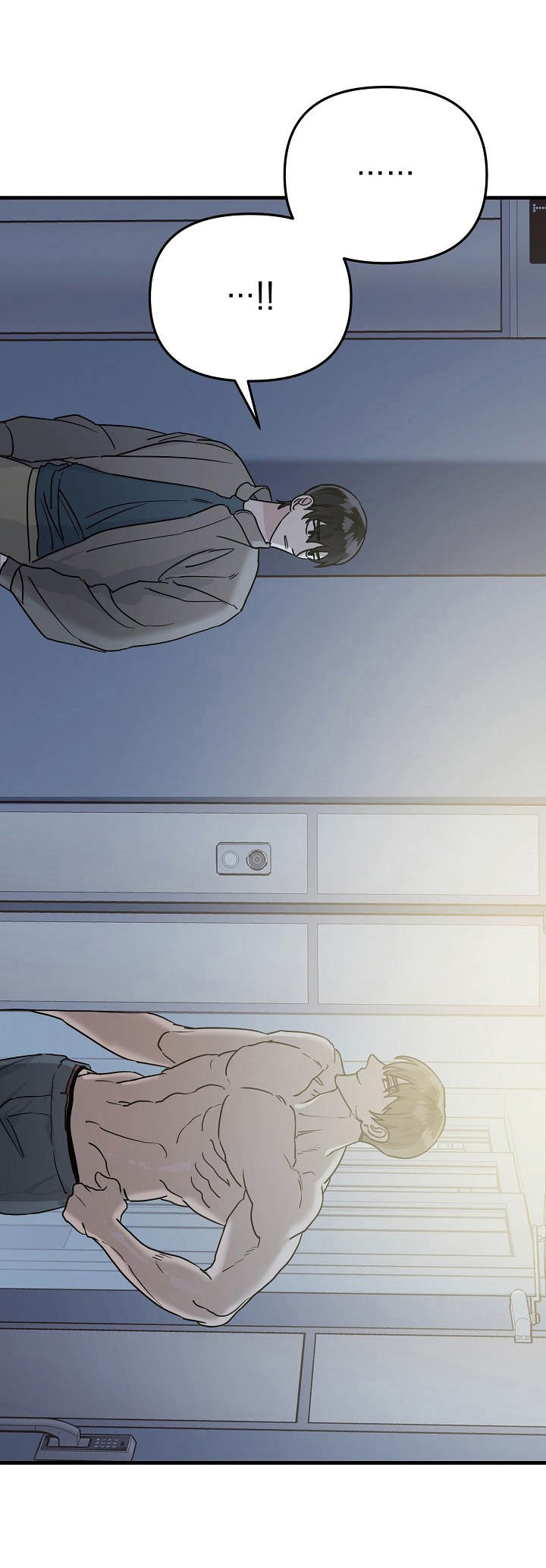 第9章：就是孽缘7