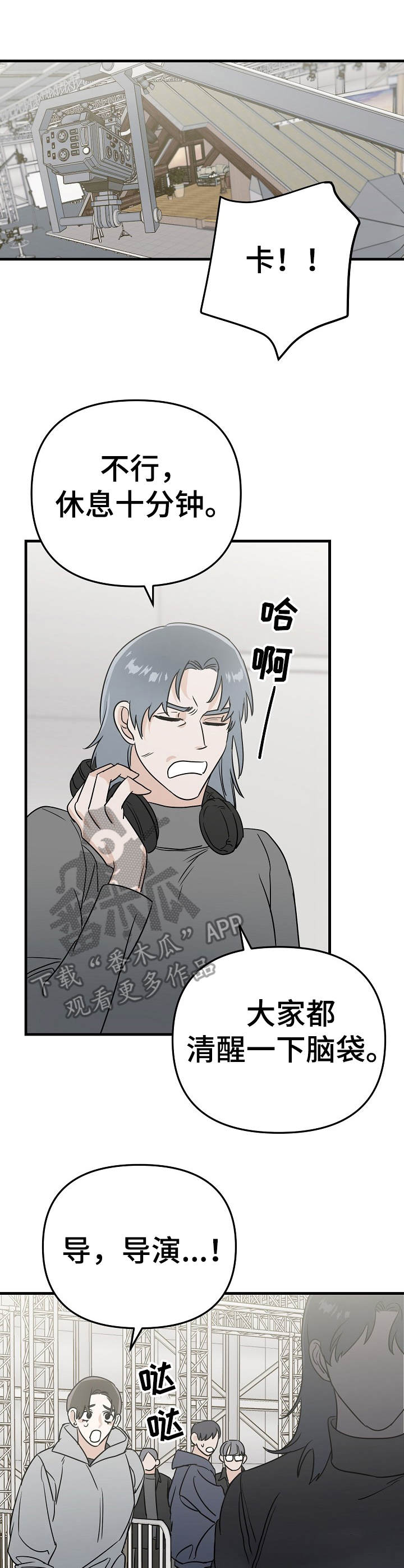 第17章：瓶颈0