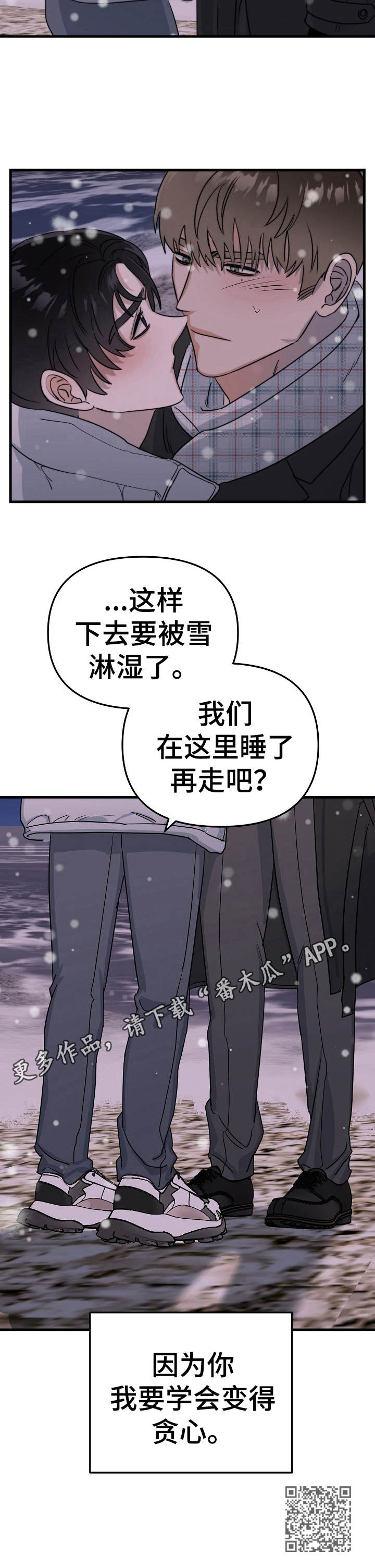 第19章：海边10