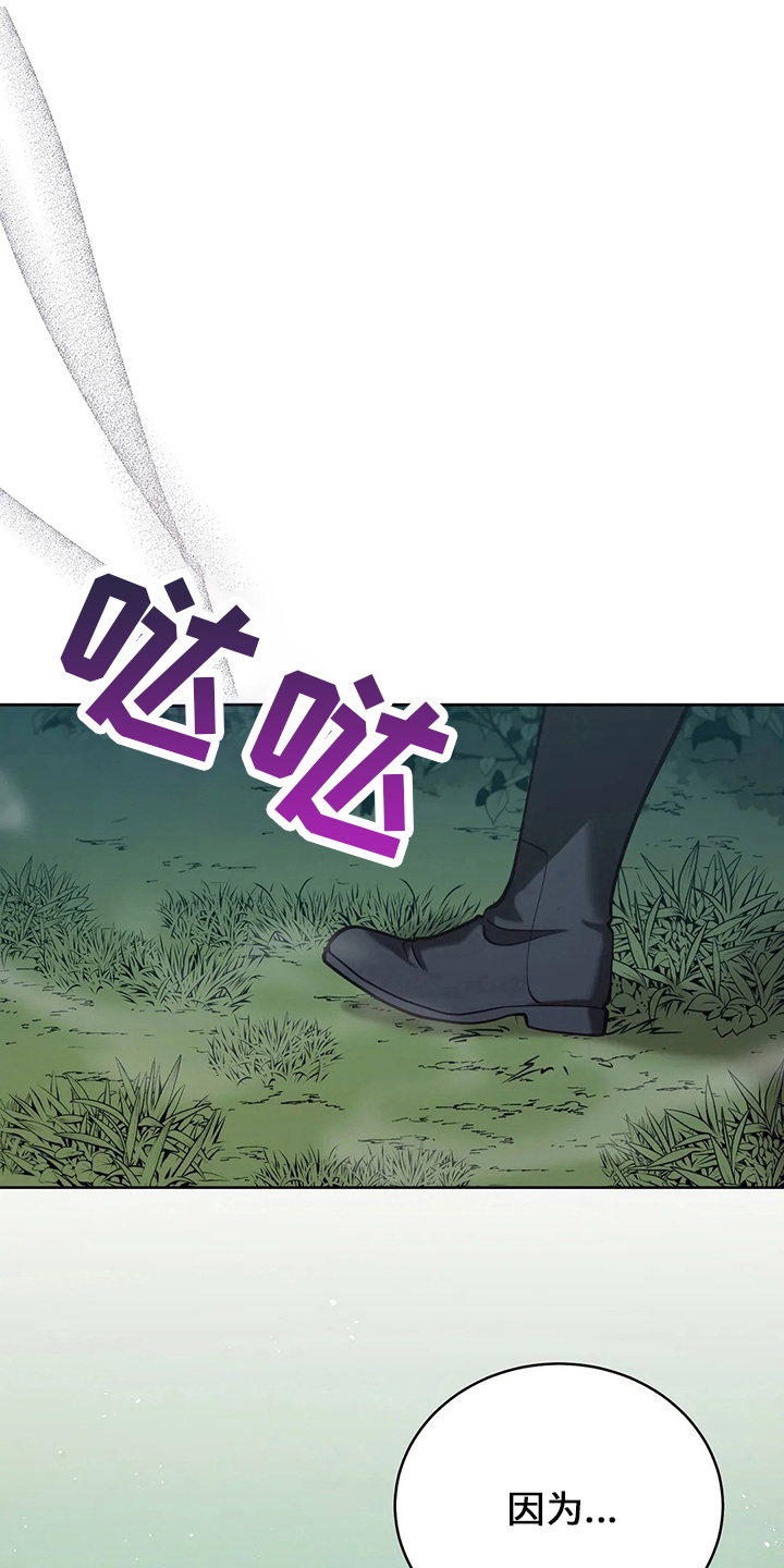 第73章：在梦里0