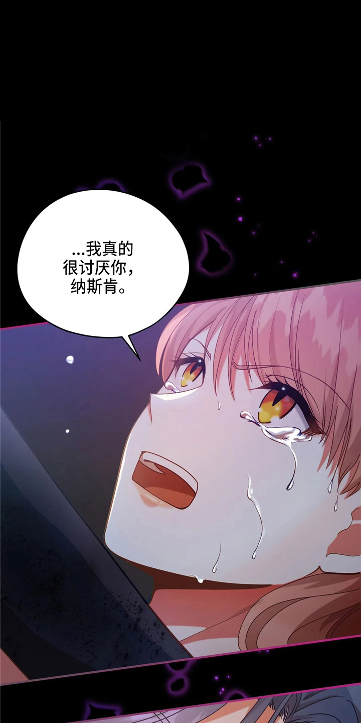 第55章：放弃吧0