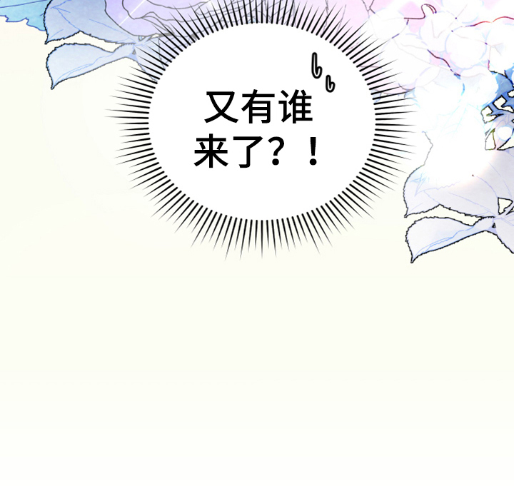第9章：中招25