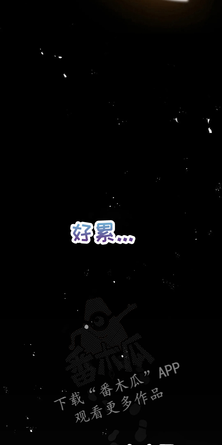 第78章：站起来21