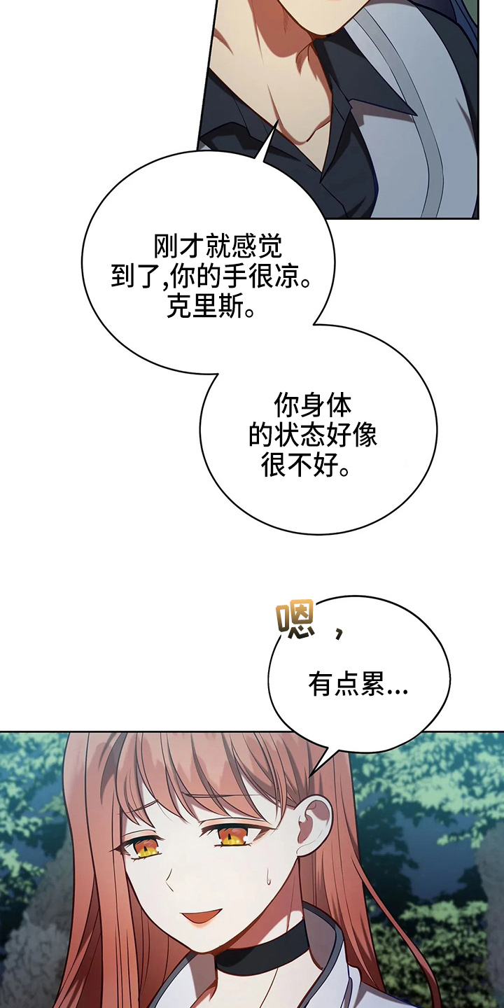 第52章：实验10