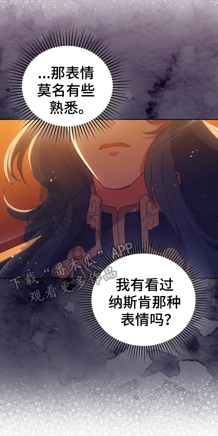 第16章：请求14