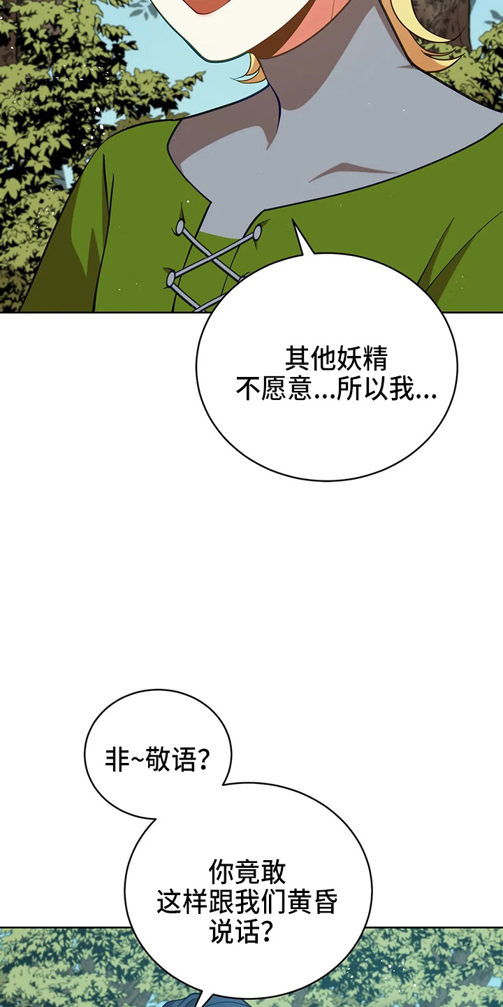 第65章：晕倒了9