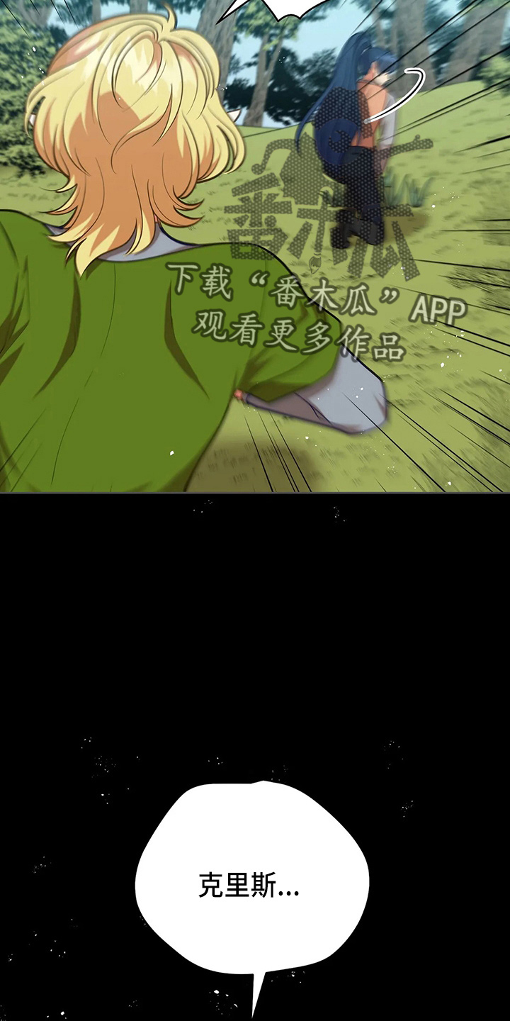第65章：晕倒了26