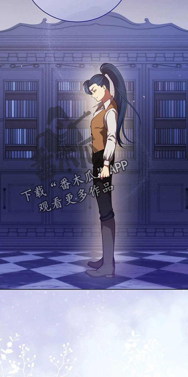 第63章：新侍从17