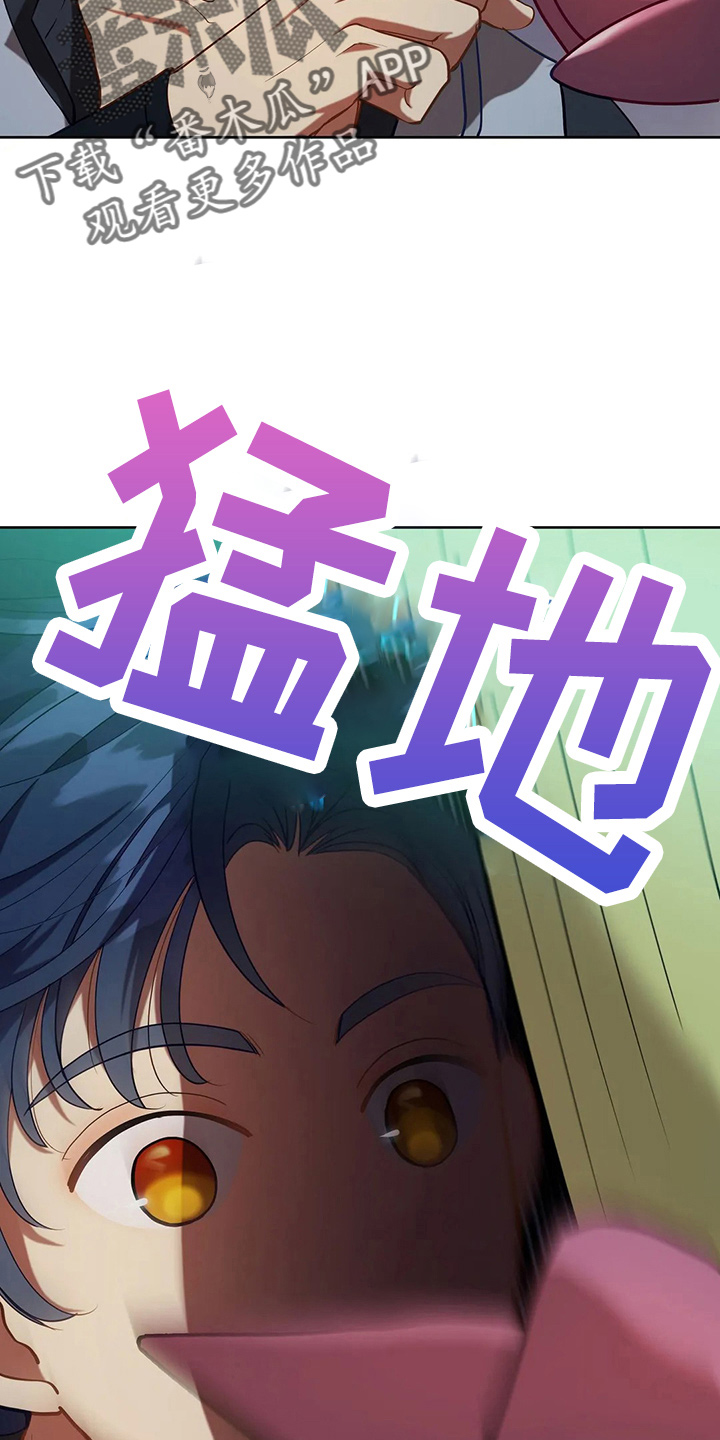第51章：5分30