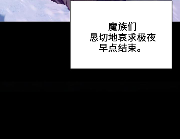 第74章：明天的约定9