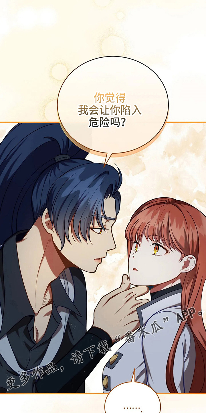 第52章：实验34